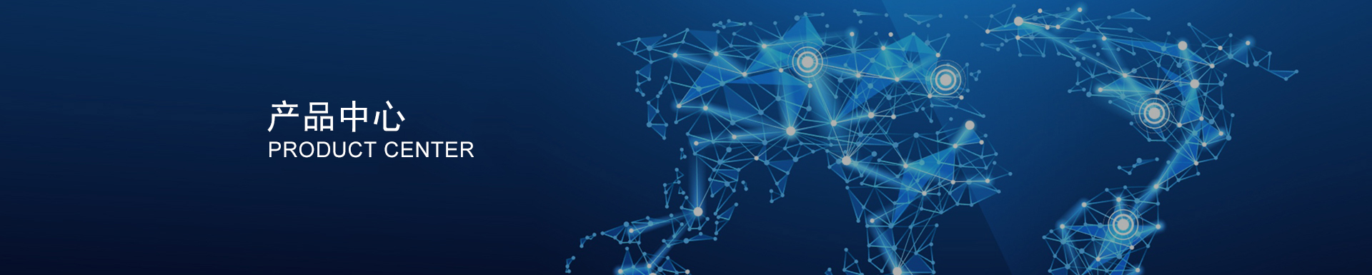 風(fēng)電鎖緊盤